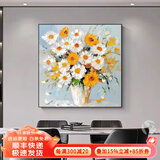 墨派（Mopai）餐厅装饰画手绘油画美式花卉高端客厅肌理挂画正方形壁画免打孔 春暖花开 50*50cm手绘油画