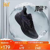 361°运动鞋男秋冬季防泼水雨屏7雨天通勤户外跑步鞋子男672432239-7