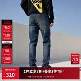 杰克·琼斯（JACK&JONES）25年男装潮流修身直筒弹力休闲百搭深色牛仔裤长裤子男士四季男裤 深牛仔蓝120 第一批 32 175/82A(W32/L32)