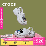 卡骆驰（CROCS）经典云朵老爹鞋洞洞鞋时尚百搭女鞋拖鞋一脚蹬|206750 白色-100(含智必星) 39 (250mm)