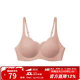 ubras无尺码轻薄浪花领文胸透气内衣女聚拢承托无钢圈胸罩 桃粉沙色 均码 mini版（80-100斤）背勾文胸