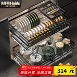 海蒂司【加粗加深双排碗位】拉篮304不锈钢厨房碗篮厨柜拉蓝阻尼碗碟篮 800柜体【黑色双排碗架加深款】