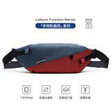 史莱辛格（Slazenger）潮牌斜挎包单肩包喜庆胸包休闲运动腰包大容量手机包