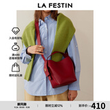 拉菲斯汀门票福桶包2025新款真皮单肩斜挎包女小众手提水桶包 621896 拉菲红【头层牛皮大号】