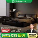 法莎蒂政府补贴现代简约进口牛皮大气1.5米床轻奢婚床意式主卧软包床 3.0mm超厚半青头层牛皮单床+黑金竹炭床垫+单柜 【旗舰版20cm静音排骨架】1.8*2m框架