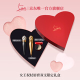 路铂廷（Christian Louboutin）CL女王权杖唇膏限定双支礼盒萝卜丁口红圣诞礼物生日送女友老婆