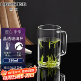 明尊（LIGHTKING）手工吹制高硼硅玻璃杯茶水杯带把手牛奶杯办公室透明泡茶杯冷水杯 CP'36（280ml）