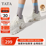 他她TATA泡泡奶油25秋新款老爹鞋女鞋运动鞋 米白（绒里） 37