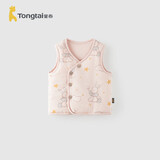 童泰（TONGTAI）婴儿马甲秋冬纯棉夹棉宝宝衣服加厚背心坎肩马夹上衣粉色66cm