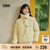 森马（Semir）森马羽绒服女新中式仿兔毛领短款保暖外套24冬新款109724113017
