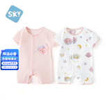 舒贝怡2件装婴儿衣服夏季薄款新生儿连体衣短袖哈衣儿童爬服粉色80CM