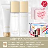 卡姿兰（Carslan）水漾清透水乳护肤品套装化妆品全套礼盒补水保湿七夕情人节礼物 三件套：洁面+水+乳