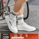 李宁浮舟丨板鞋轻盈软弹男鞋透气小白鞋男百搭经典休闲鞋AGCS419