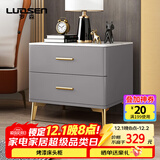 罗森（LUOSEN）床头柜卧室现代简约岩板轻奢烤漆床边柜小户型置物收纳柜浅灰45cm