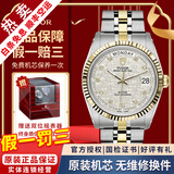 帝舵（TUDOR）【二手99新】帝舵（TUDOR）王子系列男表全自动机械二手奢侈品腕表男士腕表 36mm钻石刻度-银丝绸盘M76213-0008