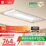 米家智能晾衣机2 小米电动隐形晾衣架可伸缩阳台升降超薄35kg承重