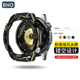 BHO【壳膜一体】适用华为gt6/gt7/pro保护壳watch5/gt5/pro钢化膜一体watch5/4pro/fit5/gt3pro保护套 GT6/7-46MM·无膜【秒变非凡大师-黄金款】