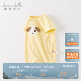 戴维贝拉（DAVE＆BELLA）婴儿衣服夏装新生儿短袖连体衣宝宝哈衣男宝爬服 