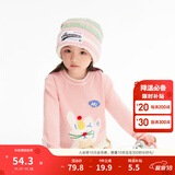 巴拉巴拉童装儿童毛衣男童针织衫女童毛衫秋装冬宝宝衣服卡通萌趣 梦幻粉60308 120 cm