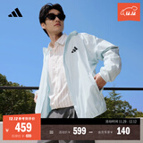 adidas拒水防泼凉感防晒UPF50+连帽防晒衣皮肤衣男女阿迪达斯 蓝色   L