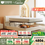 冬熊床 现代简约真皮储物高箱床多功能双人主卧婚床意式轻奢软包大床 进口牛皮/榉木排骨架+五星床垫 1800mm*2000mm  电动平移储物结构