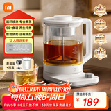 米家小米养生壶P1烧水壶电热水壶玻璃恒温壶泡茶煮茶器一体 儿童冲奶自动保温 家用办公室1.8升