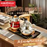 金灶（KAMJOVE）全自动上水电热水壶 烧水壶 恒温电茶炉烧水煮茶一体机0.8L喷淋式茶具煮茶器 GA-909