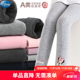 迪士尼女童打底裤春秋儿童裤子25洋气新款外穿秋装中大童长裤童装 【加绒A款】浅灰 97188 130