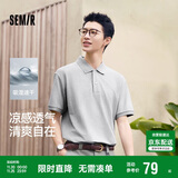 森马（Semir）POLO衫男吸湿速干凉感T恤通勤短袖上衣夏季109325115101