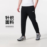 耐克（NIKE）男运动裤 夏季款 针织束脚 舒适休闲 FQ4331-010 黑 M