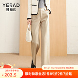 娅丽达仿毛呢阔腿裤女2025冬新款小个子休闲黑色西装裤米色直筒裤 米色(I1)-小个子款 29
