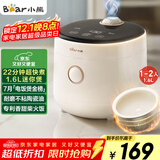 小熊（Bear） 电饭煲1-2人 小电饭锅 迷你小型家用小容量一键快煮陶瓷油内胆可预约微压多功能1.6L DFB-C16K1