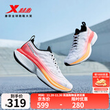 特步一体成型3代跑步鞋男体考耐久竞训支撑轻盈跑鞋女休闲运动情侣鞋 经典白/闪电红/黑-不忘初心-男 43