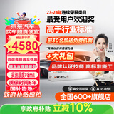 膜小二（MOXIAOER）隐形车衣膜全车身膜TPU材质防刮蹭透明膜车衣漆面保护膜包施工