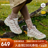 迈乐（Merrell）官方店男女款户外登山徒步鞋减震MOAB 3迈越者轻量防滑耐磨透气 J038800米粽（女）上新 37
