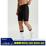 迪卡侬自行车公路车骑行服排汗衫男防风骑行装备 RC100骑行裤（新老款随机发货） XL