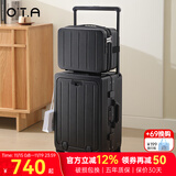 OTA前开口行李箱女新款pc宽拉杆密码箱多功能商务登机箱小型旅行箱男 曜石黑子母箱【多功能铝框款+14拉链手提箱】 20英寸 登机箱【三层PC材质+质检优于国标】