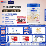 Hero Baby白金Pro婴幼儿配方奶粉2段6-12月700g HMO+益生菌 德白升级款
