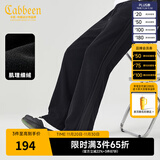 卡宾（CABBEEN）【织带拼接】绒感休闲裤男2024秋季新款宽松直筒裤刺绣运动裤 煤黑色01 M 170/48