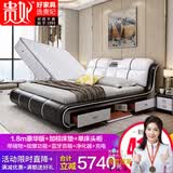 贵妃真皮床卧室双人床实木床欧式公主婚床现代简约高箱储物大床1.8米 豪华版(储物+按摩+音箱净化器+充电)+床垫+1柜 1.8×2.0米