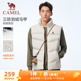 骆驼（CAMEL）三防耐脏羽绒马甲男90%绒子背心外套 J15CW1L0007 橡木灰 XL