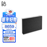 B&O Beosound Level 便携无线蓝牙HIFI音箱 丹麦bo家用wifi互联多媒体音响 深灰色