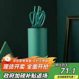炊大皇 刀具套装 厨房锋利刀具5件套 切片刀切菜刀祖母绿