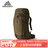 GREGORY格里高利穿岳系列B65B75户外运动大容量重装徒步旅行登山包背包 100L PRO -鳄鱼绿 L