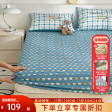 多喜爱家纺床笠单件宿舍全棉床罩全包床垫套席梦思保护套纯棉防滑床罩 英伦蓝调床笠+(74*48cm)枕套一对 适用1.5m床: 150cm*200cm