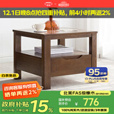 沃木 实木边几茶几角桌角几 北欧实木置物花架 美式飘窗桌 下抽方几 55*55*45cm【FS-904】