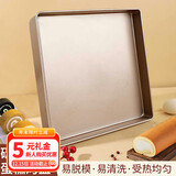 杰凯诺方形烤盘金色不粘蛋糕模具烤盘烘焙瑞士卷蛋糕卷模具烤盘 28cm