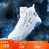 361°运动鞋男猎刃冬季高帮减震增高休闲时尚板鞋子男672036615-4