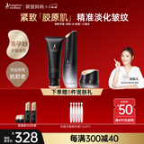 袋鼠妈妈燕窝滋养准孕妇护肤品紧致淡纹洗面奶爽肤水精华面霜3件套