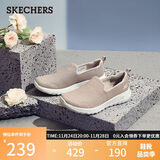 斯凯奇（Skechers）女鞋秋季懒人一脚蹬健步鞋舒适软底外穿户外休闲运动鞋15600